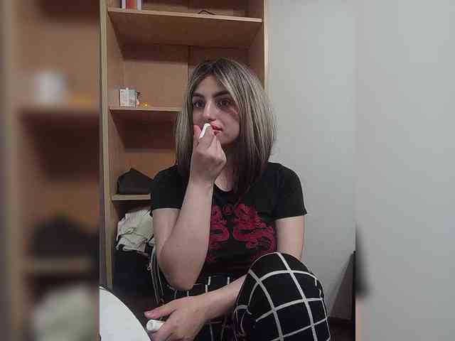 Rtewevhgwgvw webcam