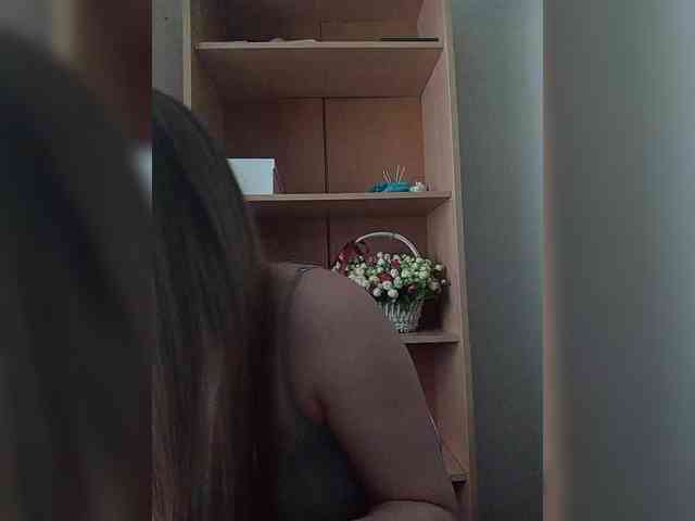 Gjasjaajrssfju webcam