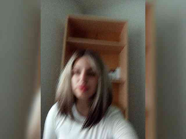 Rshsujdensay webcam