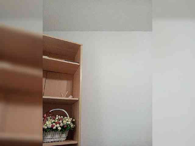 Gjasjaajrssfju webcam
