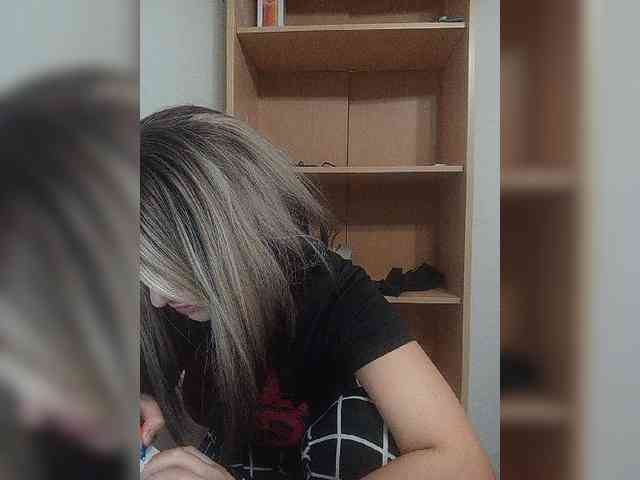 Rshsujdensay webcam