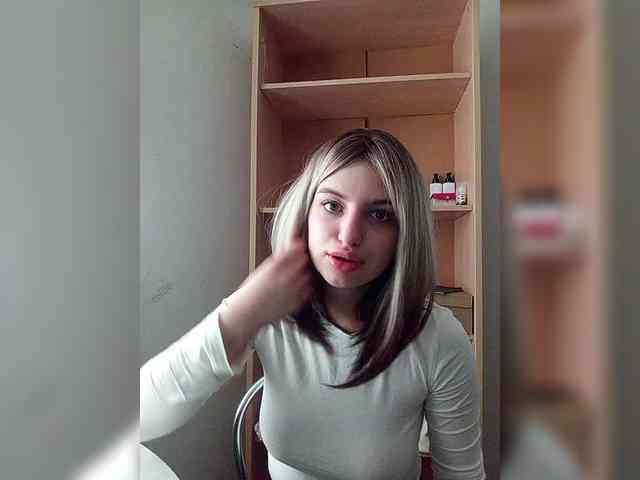 Rshsujdensay
