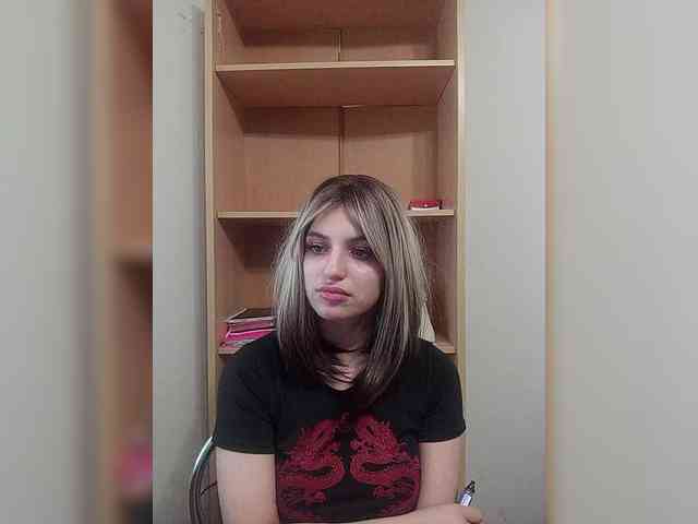 Rshsujdensay webcam