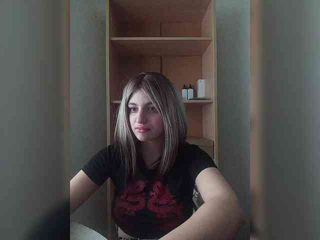 Rshsujdensay webcam