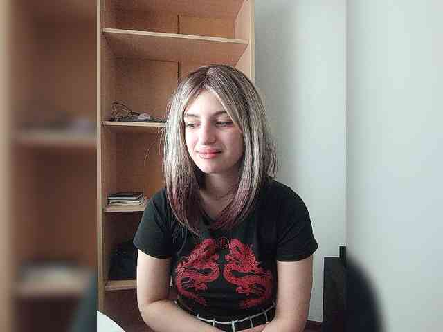Rshsujdensay webcam