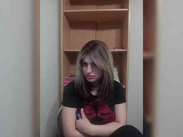 Rshsujdensay webcam