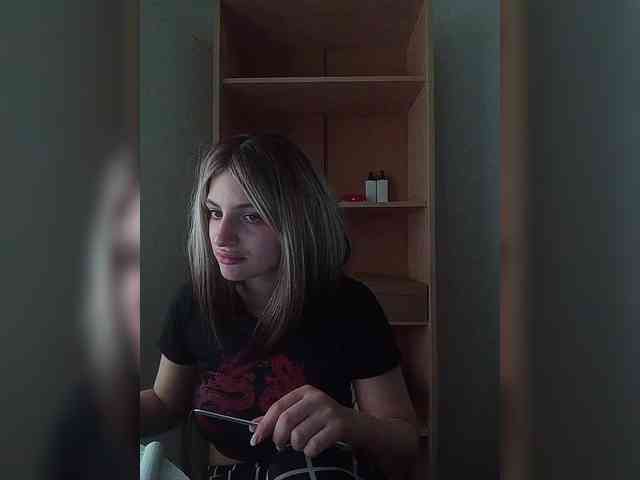 Rshsujdensay webcam