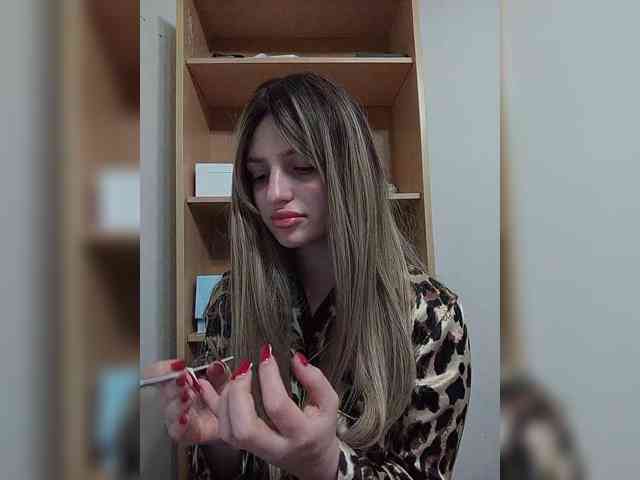 Gjasjaajrssfju webcam