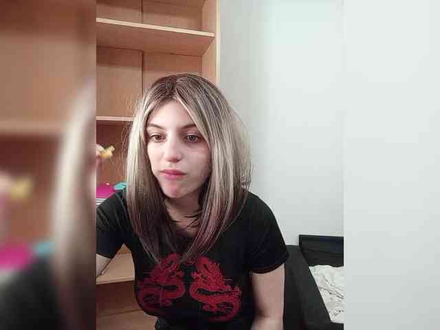 Rshsujdensay webcam