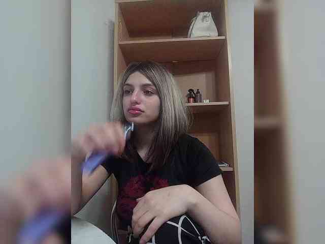 Rtewevhgwgvw webcam