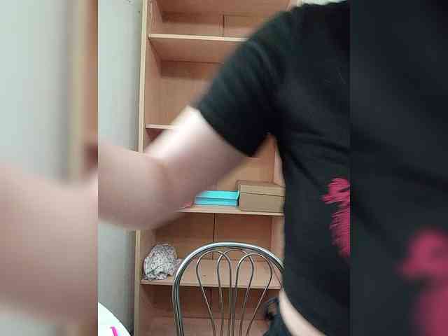 Rshsujdensay webcam