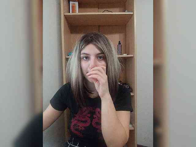 Rshsujdensay webcam