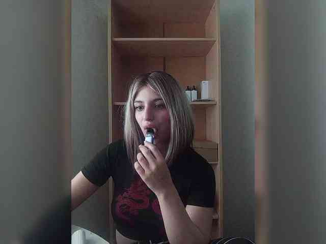 Rshsujdensay webcam