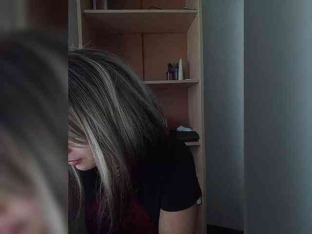 Rtewevhgwgvw webcam