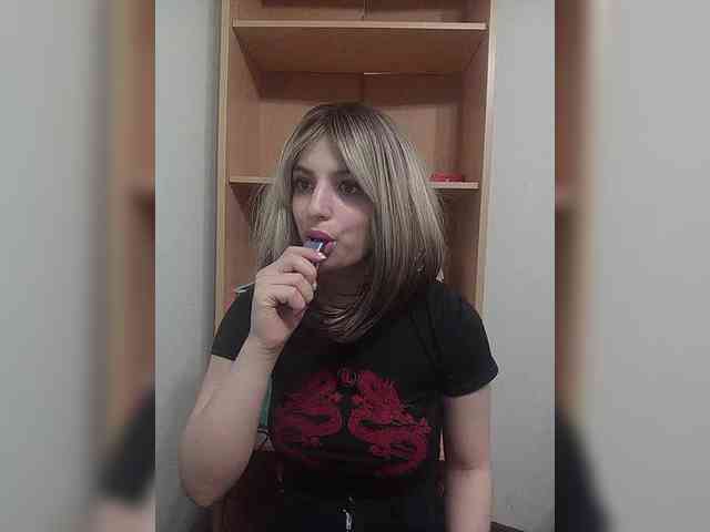 Rshsujdensay