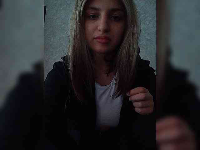 Rshsujdensay webcam