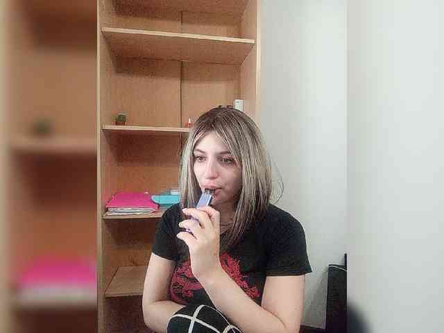 Rshsujdensay webcam