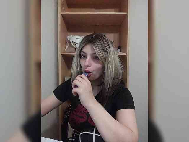Rshsujdensay webcam