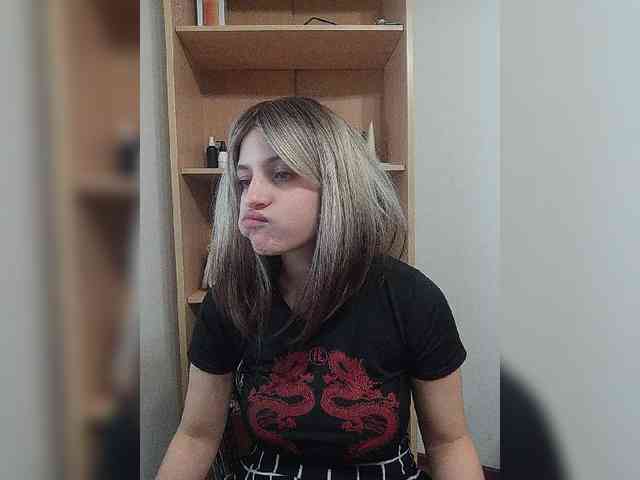 Rshsujdensay webcam