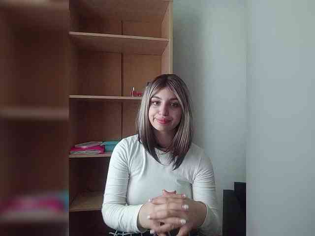 Rshsujdensay webcam
