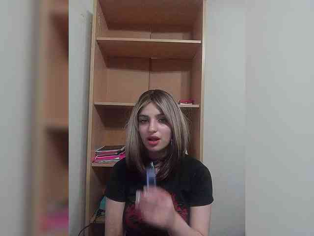 Rshsujdensay