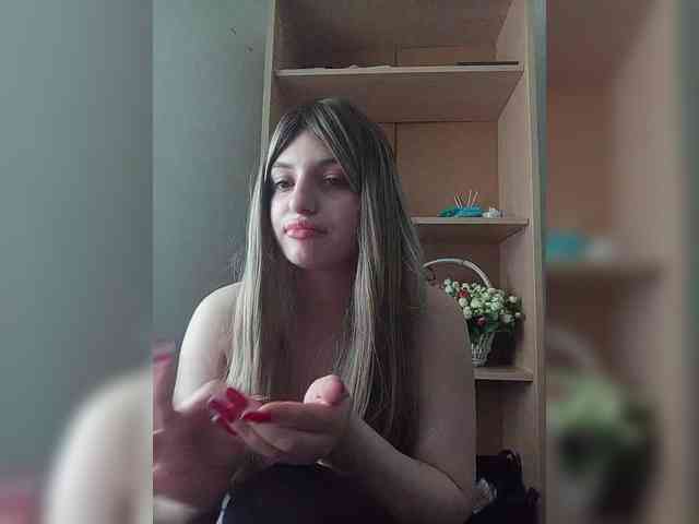 Gjasjaajrssfju webcam