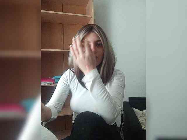 Rshsujdensay webcam
