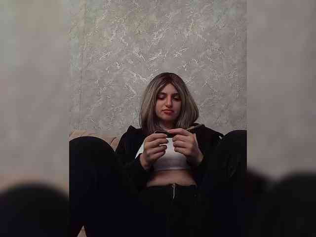 Rshsujdensay webcam
