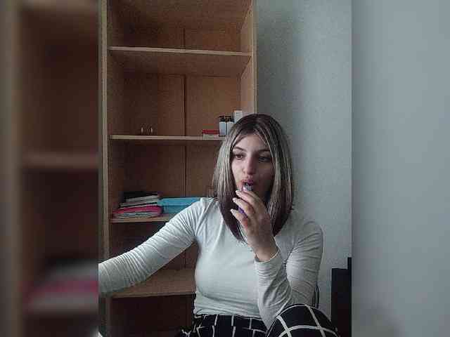 Rshsujdensay webcam