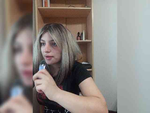 Rshsujdensay webcam