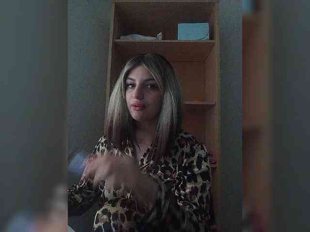 Rtewevhgwgvw webcam