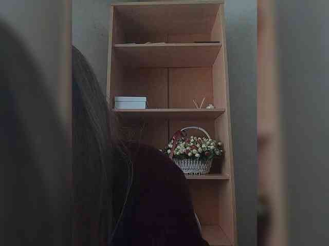 Gjasjaajrssfju webcam