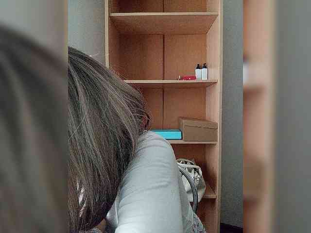 Rshsujdensay webcam