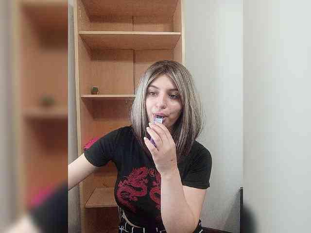 Rshsujdensay webcam
