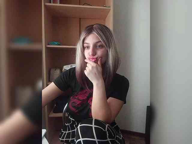 Rshsujdensay webcam