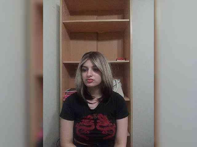 Rshsujdensay webcam