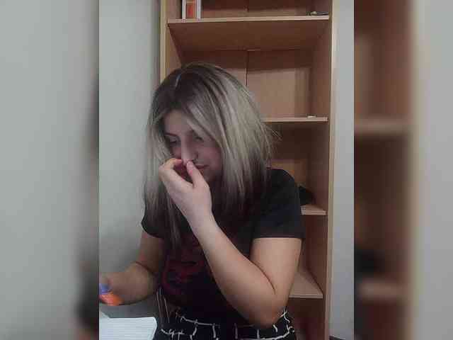Rshsujdensay webcam