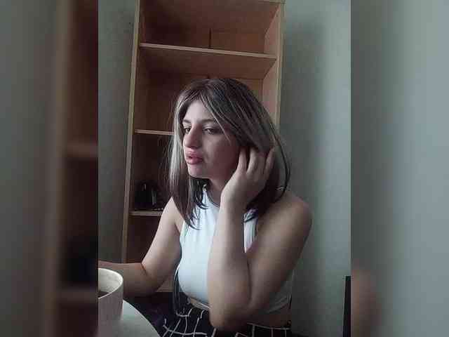 Rshsujdensay webcam
