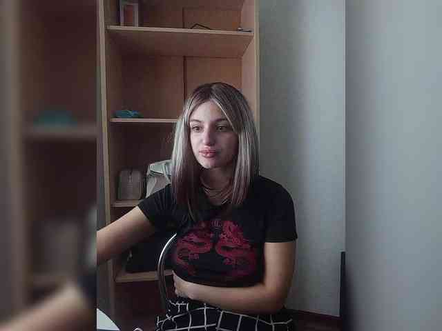 Rshsujdensay webcam