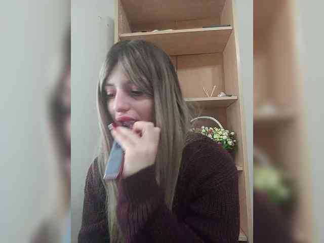 Gjasjaajrssfju webcam