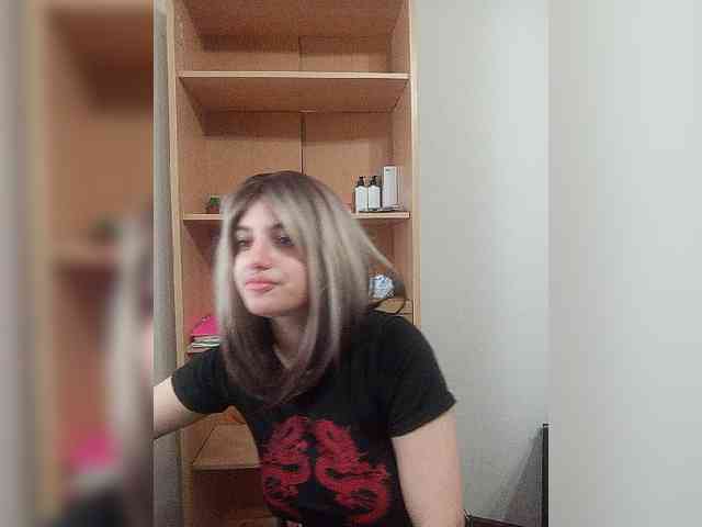 Rshsujdensay webcam