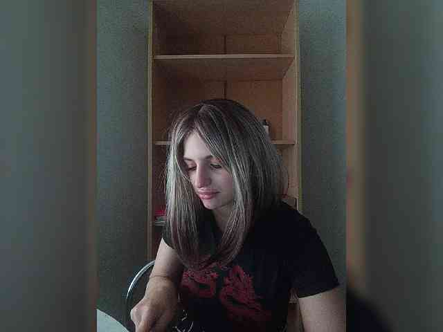 Rshsujdensay webcam