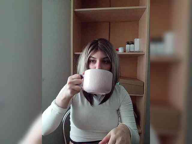 Rshsujdensay webcam