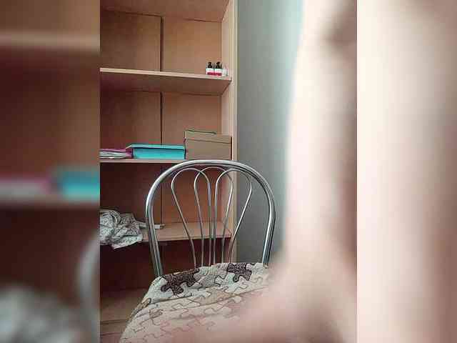 Rshsujdensay