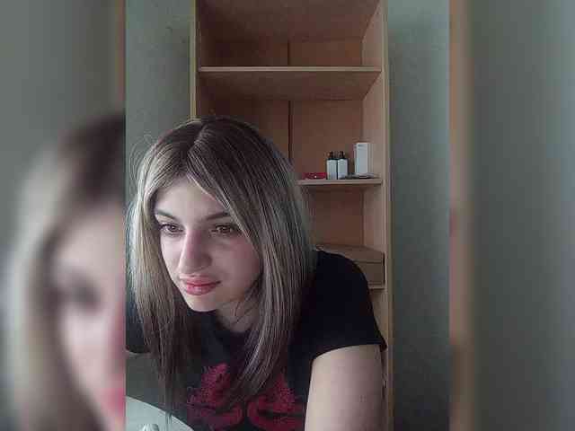Rshsujdensay webcam