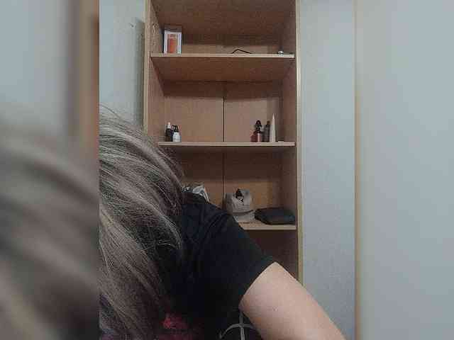 Rshsujdensay webcam