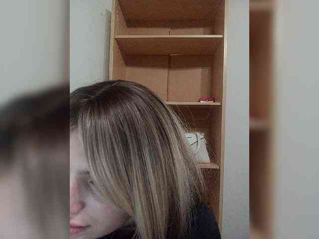 Rshsujdensay webcam