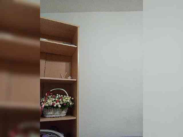 Gjasjaajrssfju webcam
