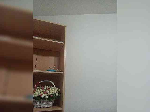 Gjasjaajrssfju webcam