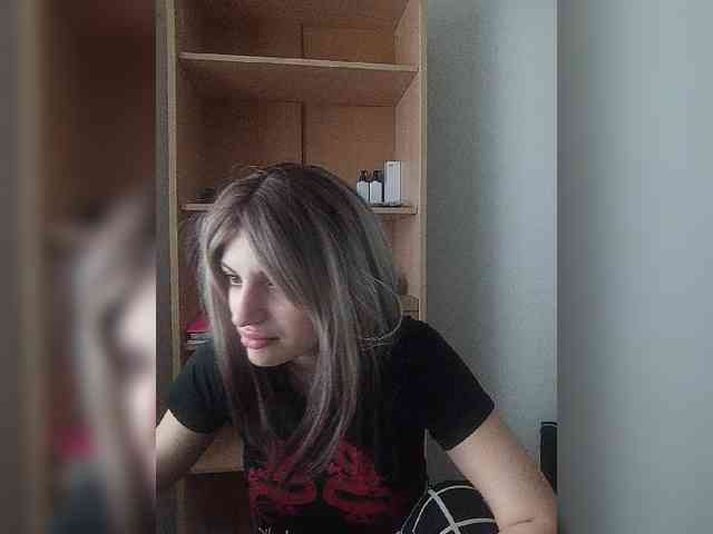 Rshsujdensay webcam